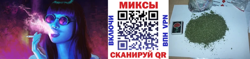 купить наркотик  Углегорск  нарко площадка Telegram  Бутират бутик 
