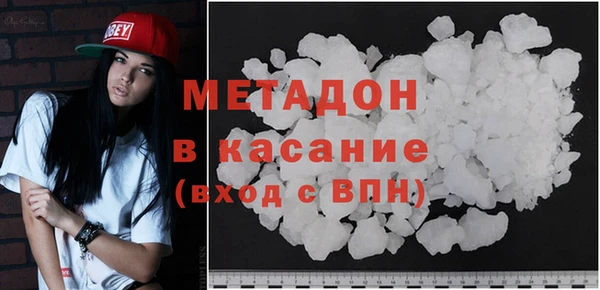 прущие крисы Абинск