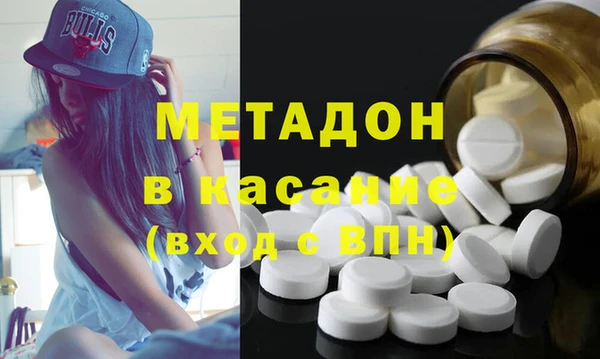 кокс Абдулино