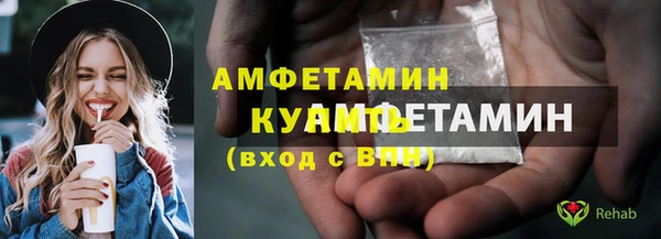 кокс Абдулино