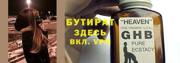 кокс Абдулино
