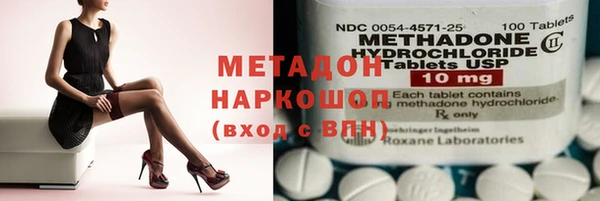 кокс Абдулино