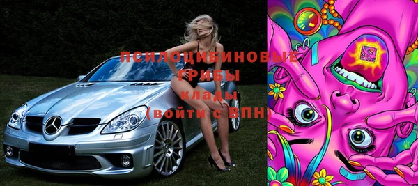 кокс Абдулино
