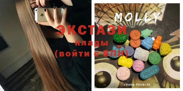 прущие крисы Абинск