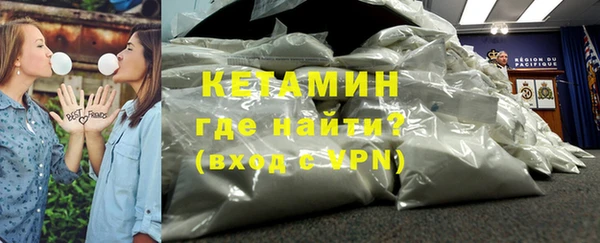 кокс Абдулино