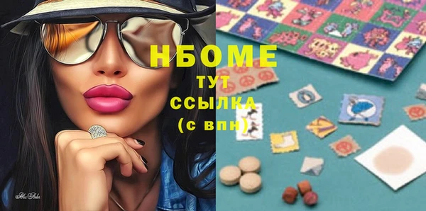 кокс Абдулино