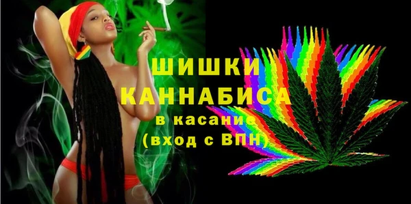 кокс Абдулино