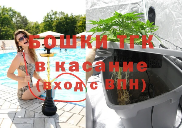альфа пвп VHQ Алексеевка
