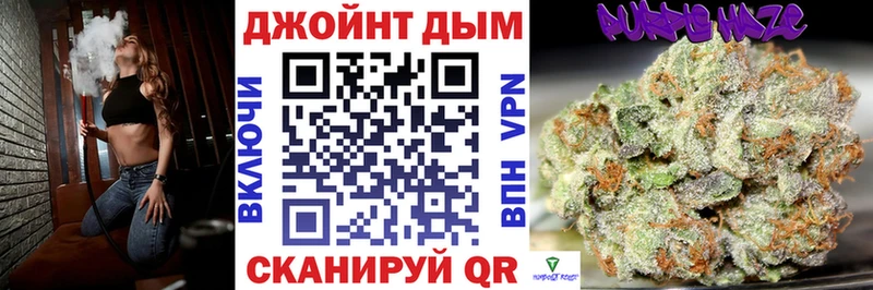 где продают   Углегорск  Каннабис марихуана 